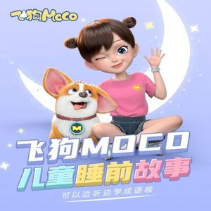 国产激情在线观看
