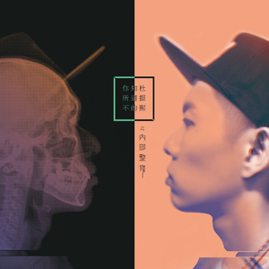 国产激情在线观看
