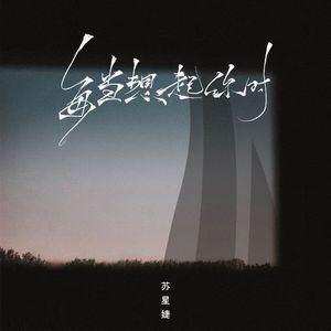 国产激情在线观看
