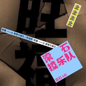 国产激情在线观看
