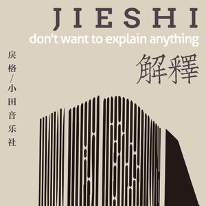 国产激情在线观看
