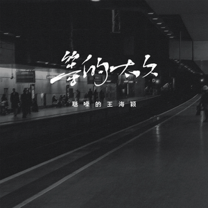 国产激情在线观看
