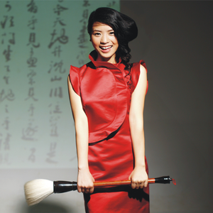 国产激情在线观看
