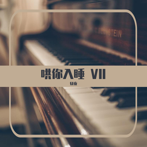 国产激情在线观看
